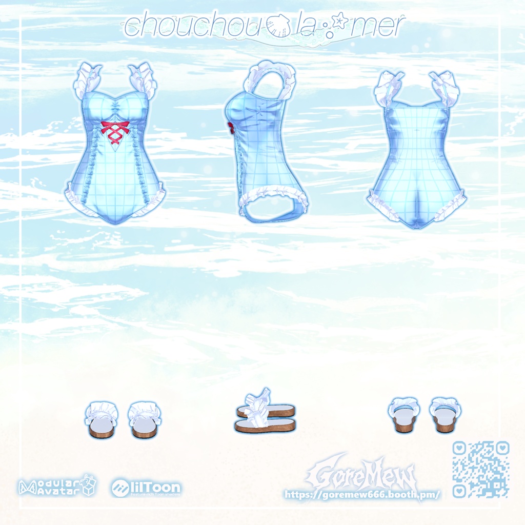 【全品30%OFF】🛳️『chouchou・la・mer』🫧【10アバター対応】