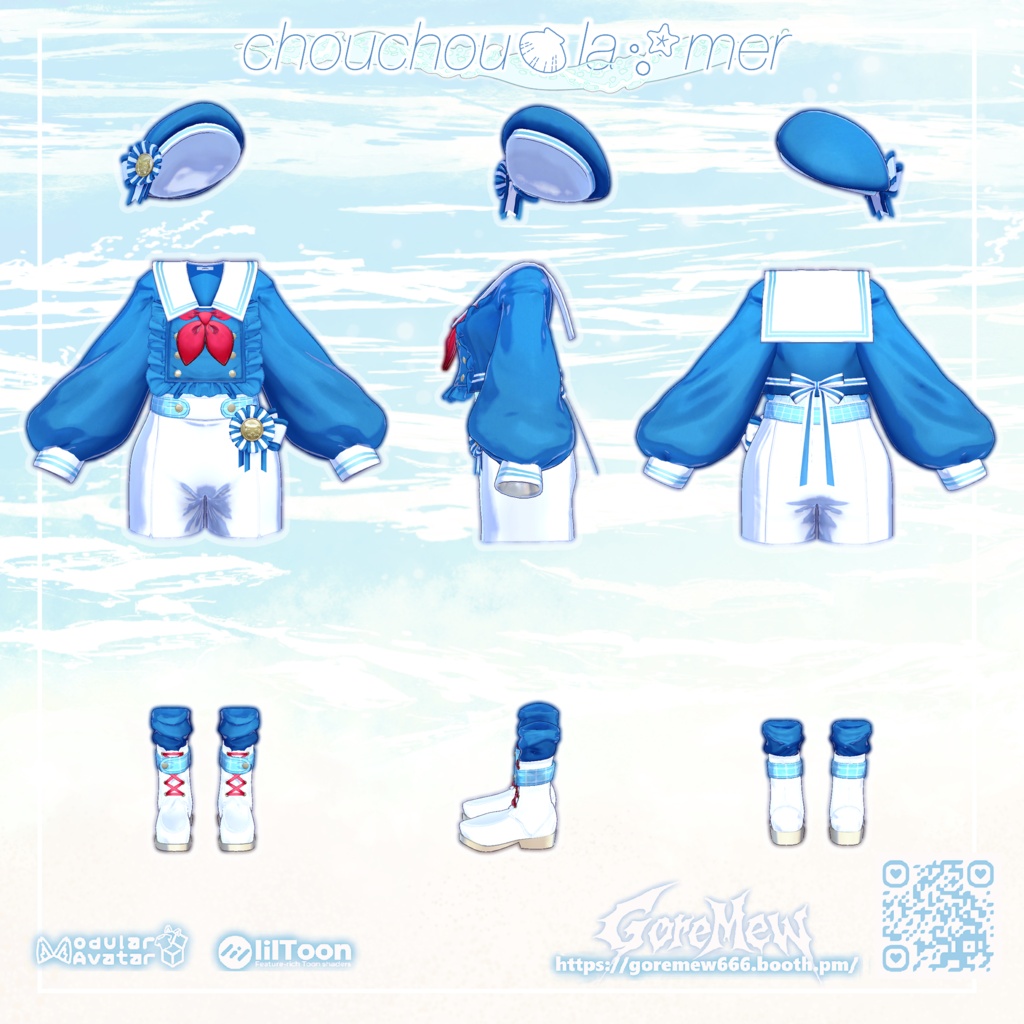 【全品30%OFF】🛳️『chouchou・la・mer』🫧【10アバター対応】