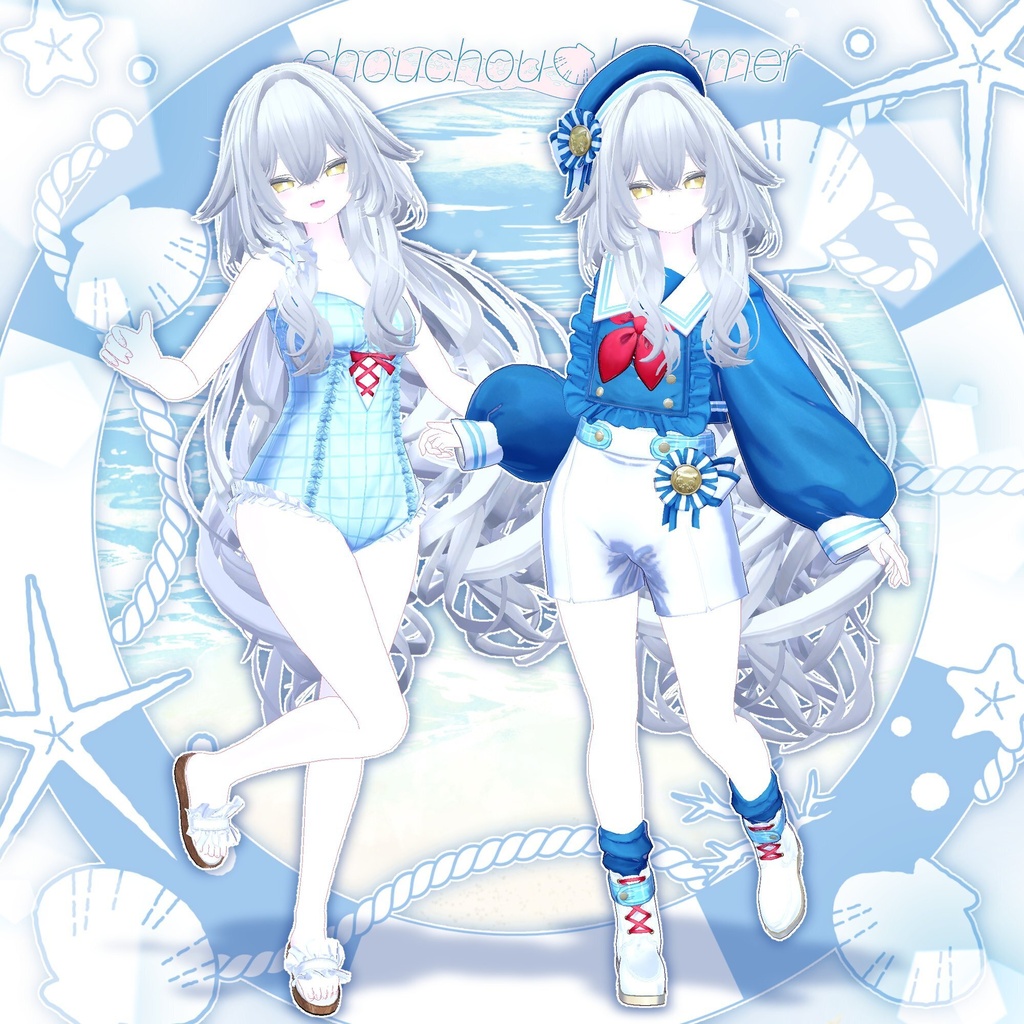 【10アバター対応】🛳️『chouchou・la・mer』🫧