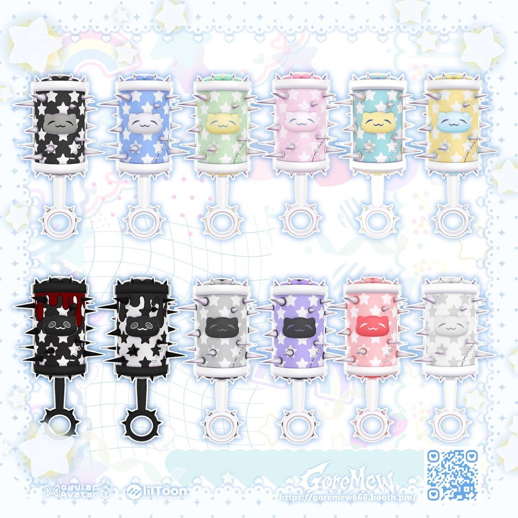 【全品30%OFF】⭐️ガラガラ🍼【ギミック付き3D武器モデル】