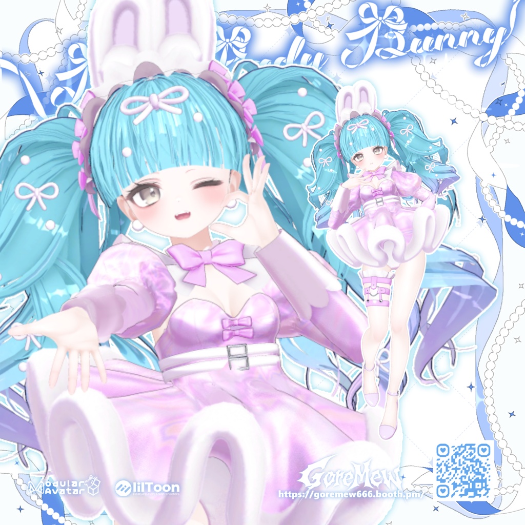 【髪型付き衣装】👯♀️『Blue Lady Bunny』💙【9アバター対応】