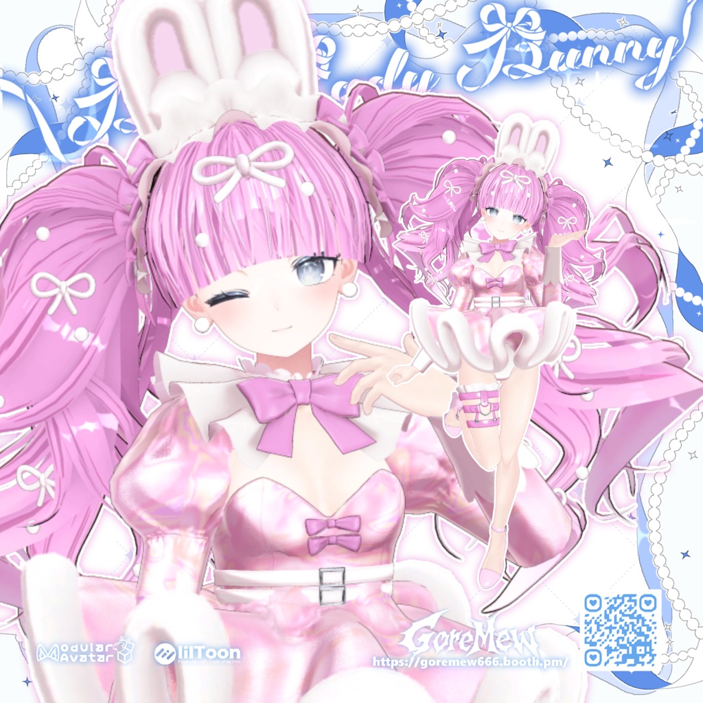 【髪型付き衣装】👯♀️『Blue Lady Bunny』💙【9アバター対応】