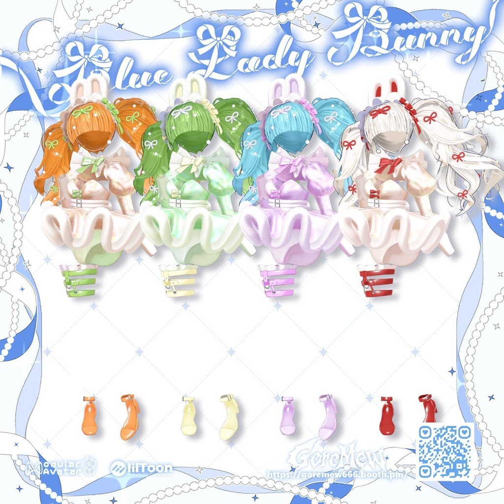 【髪型付き衣装】👯♀️『Blue Lady Bunny』💙【9アバター対応】