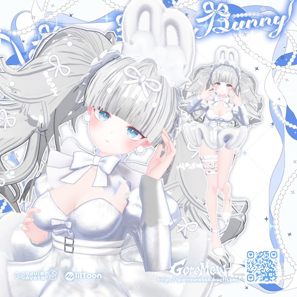 【髪型付き衣装】👯♀️『Blue Lady Bunny』💙【9アバター対応】