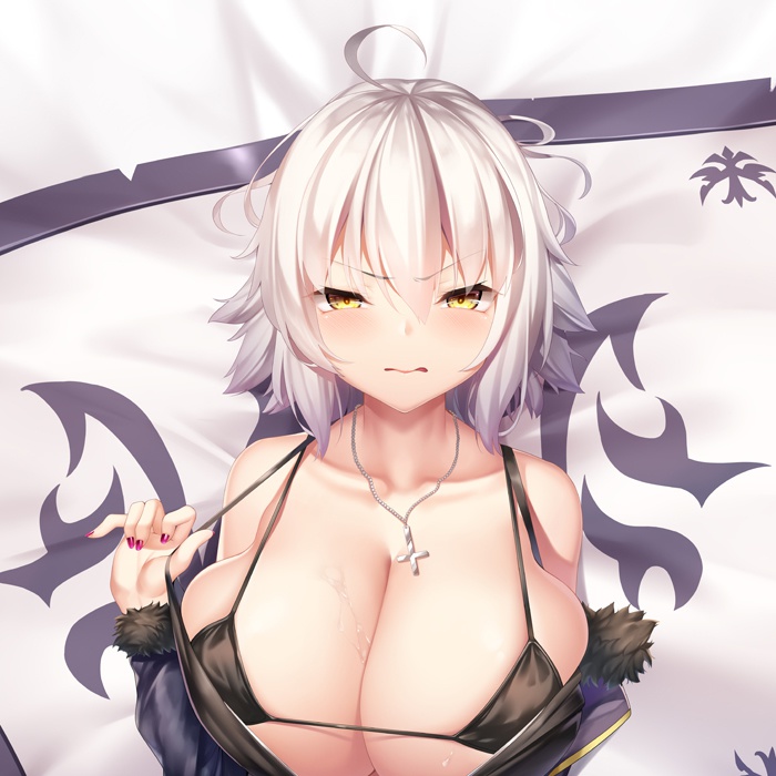 ジャンヌ・ダルク オルタ 抱き枕カバー 全年齢Ver. TYPE-B キャンペーン色紙付き