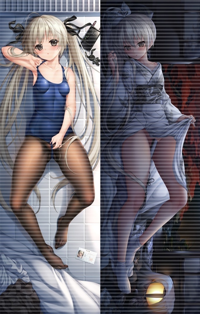 穹 水着&浴衣 抱き枕カバー 全年齢Ver.