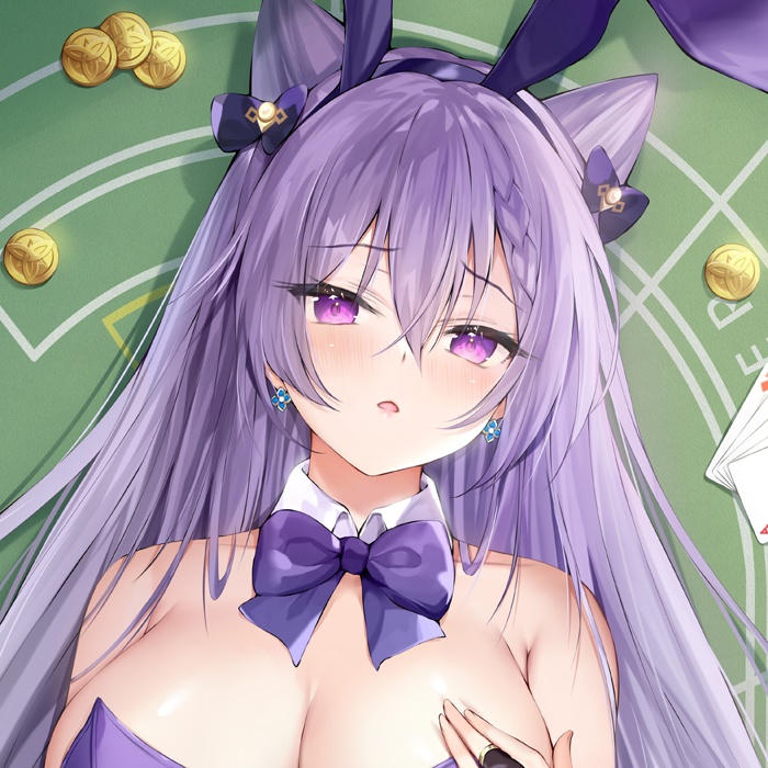 刻晴 抱き枕カバー 全年齢Ver.