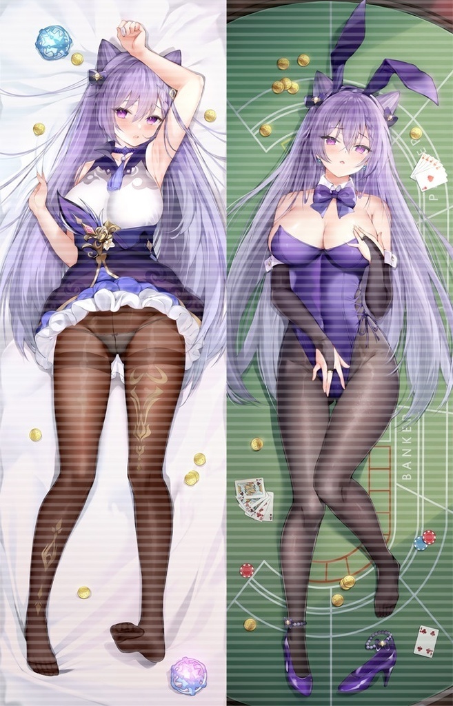 刻晴 抱き枕カバー 全年齢Ver.