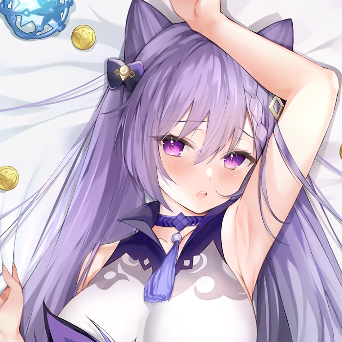 刻晴 抱き枕カバー 全年齢Ver.