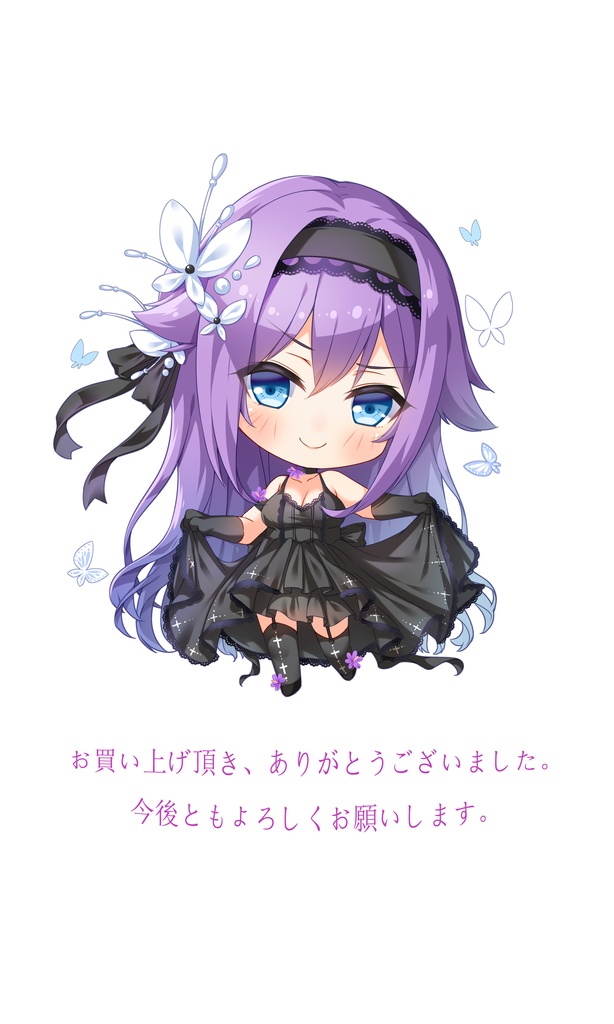 高町なのは メイドVer. 抱き枕カバー 全年齢Ver.