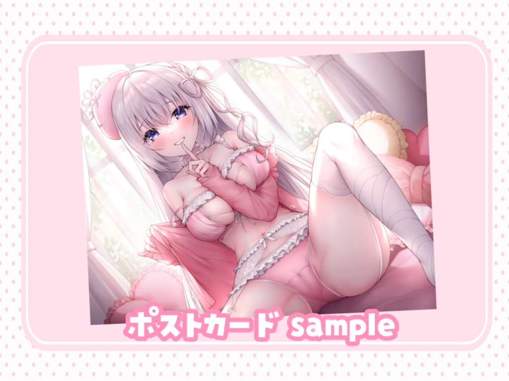 【限定商品】騎乗めあちゃんアクリルスタンド🤍 なぃとめあ 初音声作品発売記念💘