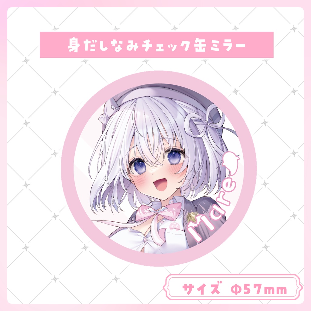 【限定】なぃとめあ新衣装記念グッズ🤍なぃと学園【アクリルスタンド*フェイスタオル*缶ミラー*校章】