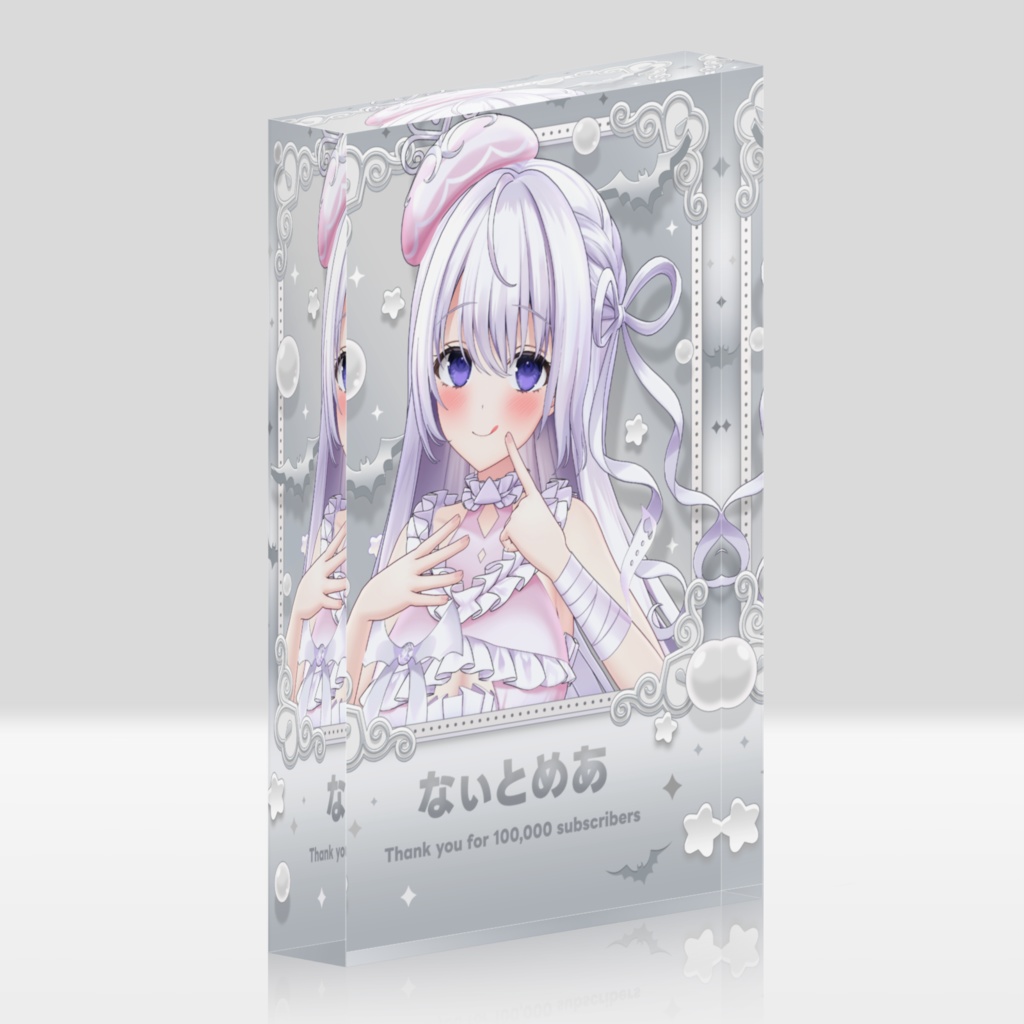 【10万人登録記念】なぃとめあch ギンギンの盾 アクリルブロック