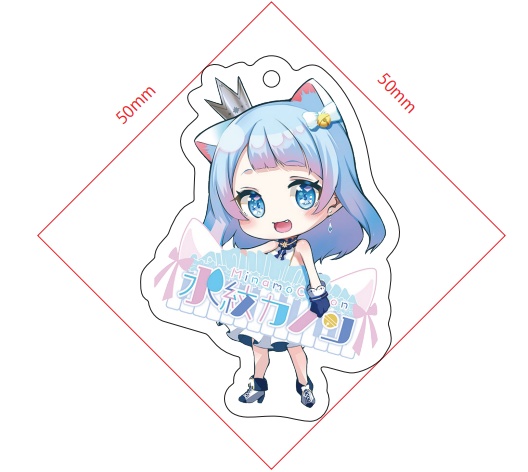 水紋カノンRainbowStage記念グッズ