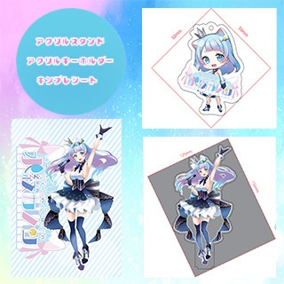 水紋カノンRainbowStage記念グッズ