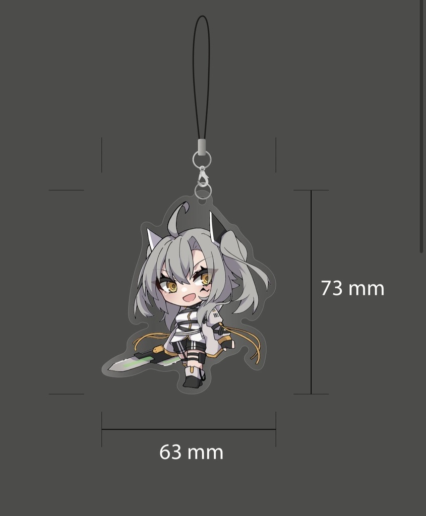 【オリジナル】アクリルキーホルダー SDリフィル=エクスマキナ(弐式装備)