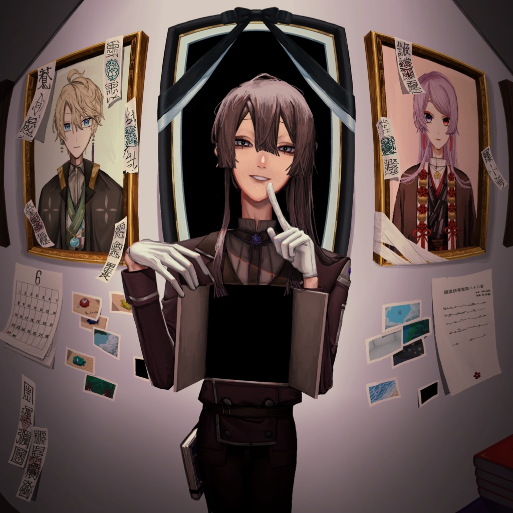▢の中