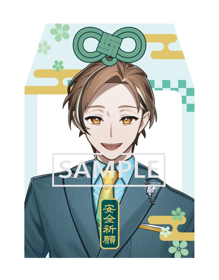 【推し守】畦道歩