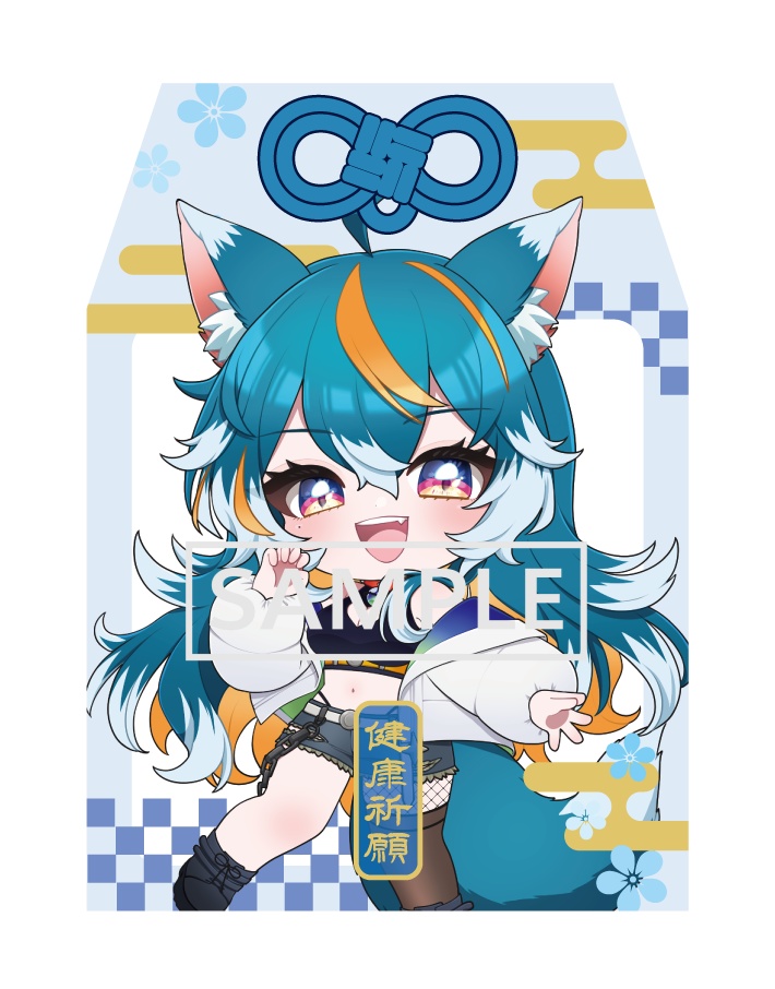 【推し守】夜喰ばう