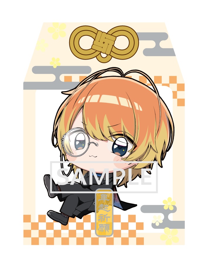 【推し守】燈名或