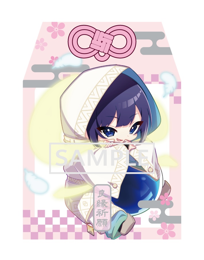 【推し守】藤宮潤　SD