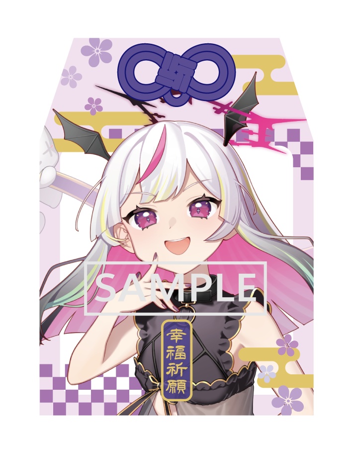 【推し守】逆十字はぴたん