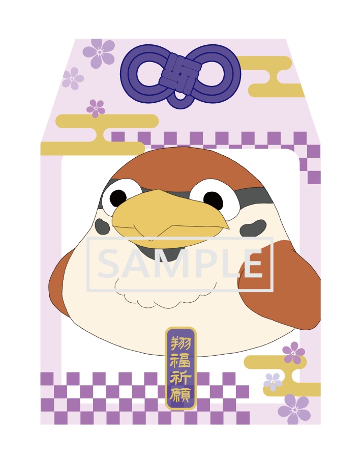 【推し守】ちゅんたろう