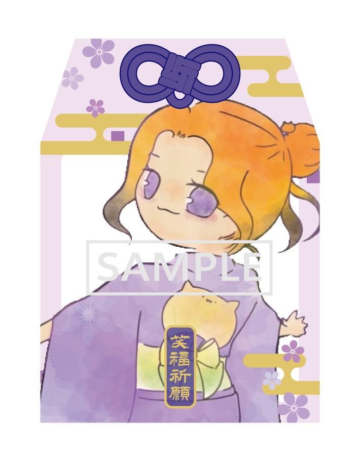 【推し守】ツナ缶