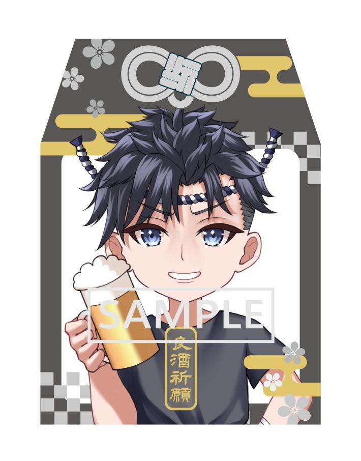 【推し守】見習い大将おぎのり