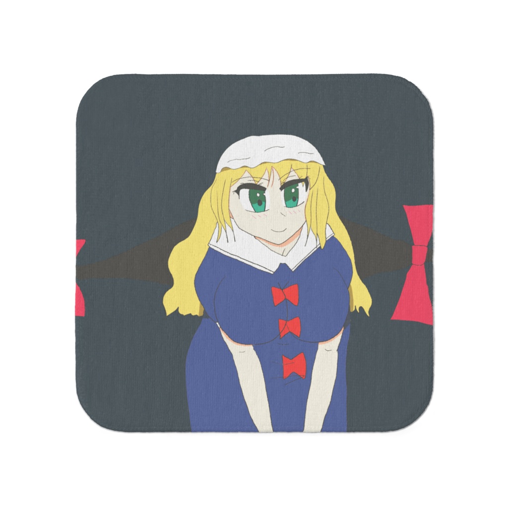 マエリベリー・ハーンタオル小