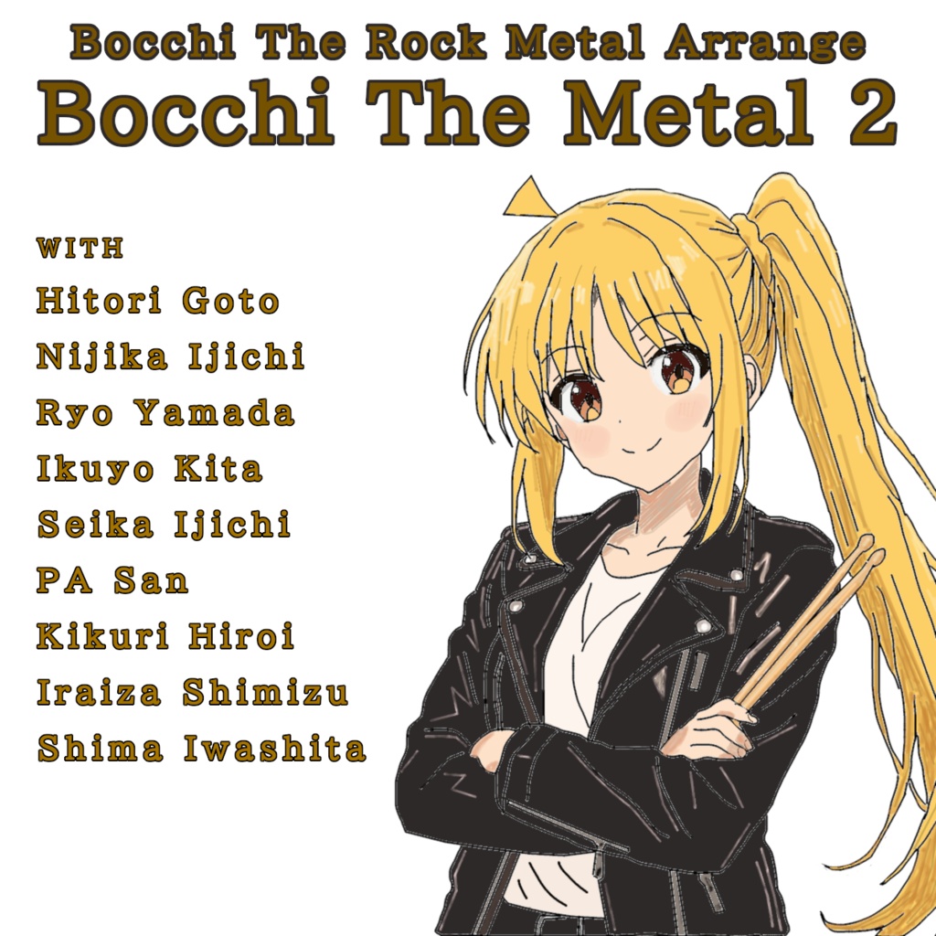 Bocchi The Metal 2 -Bocchi The Rock Metal Arrange-