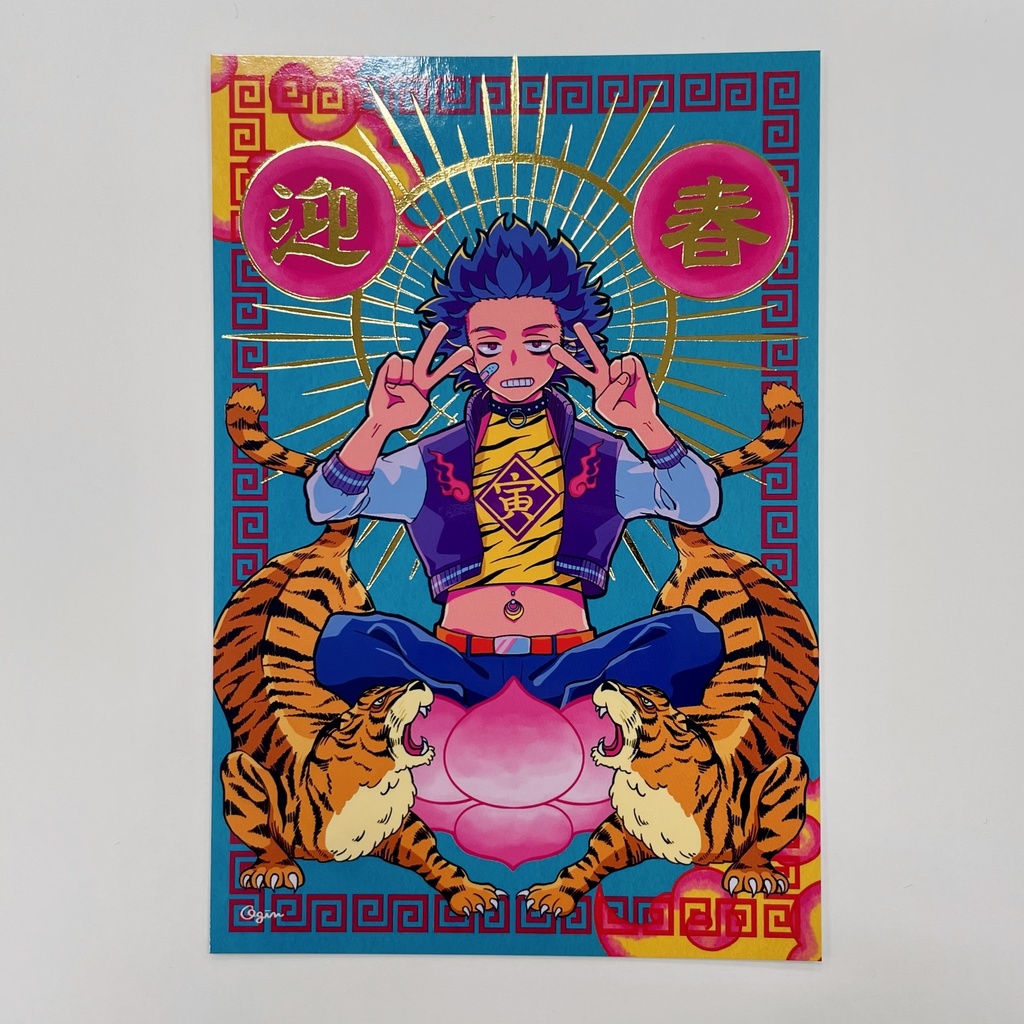 アクキー+ポスカセット