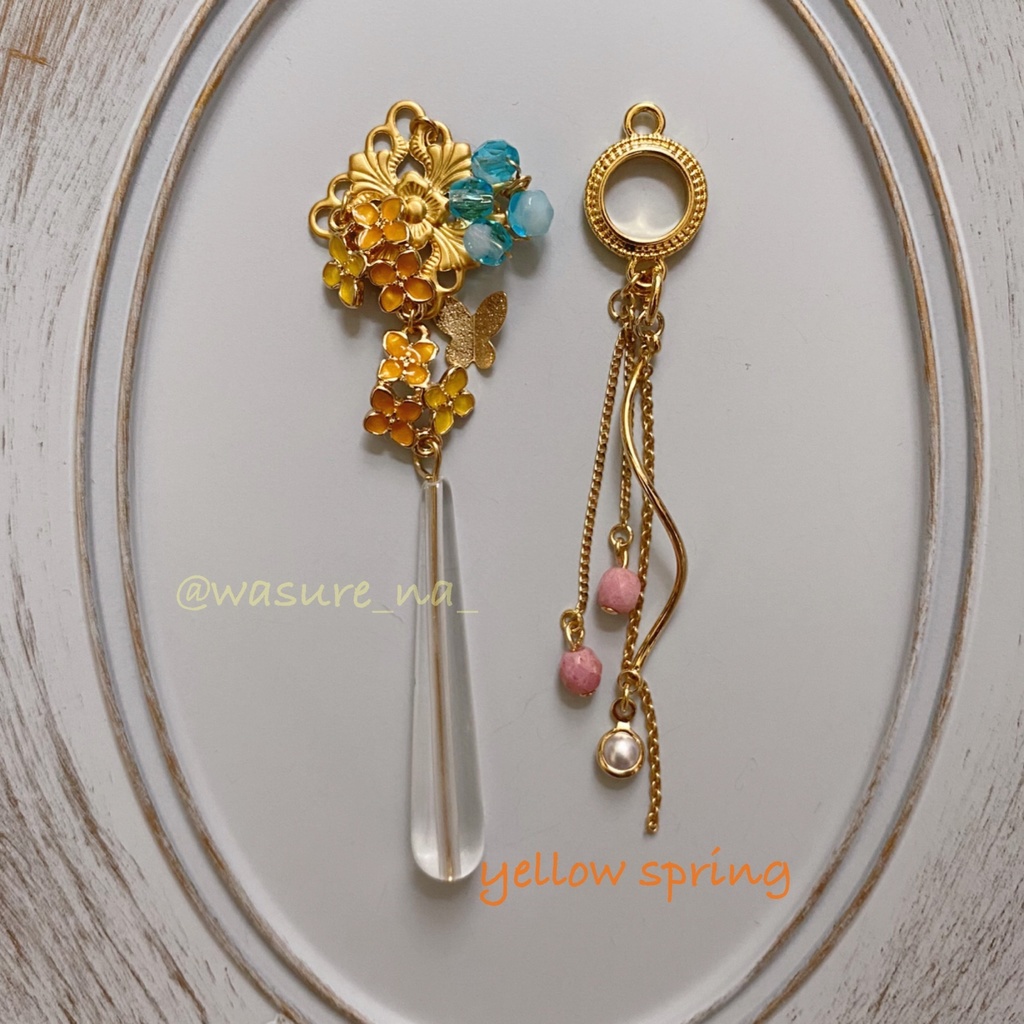 【最遊記】春夏秋冬イメージ　春の悟空のみ