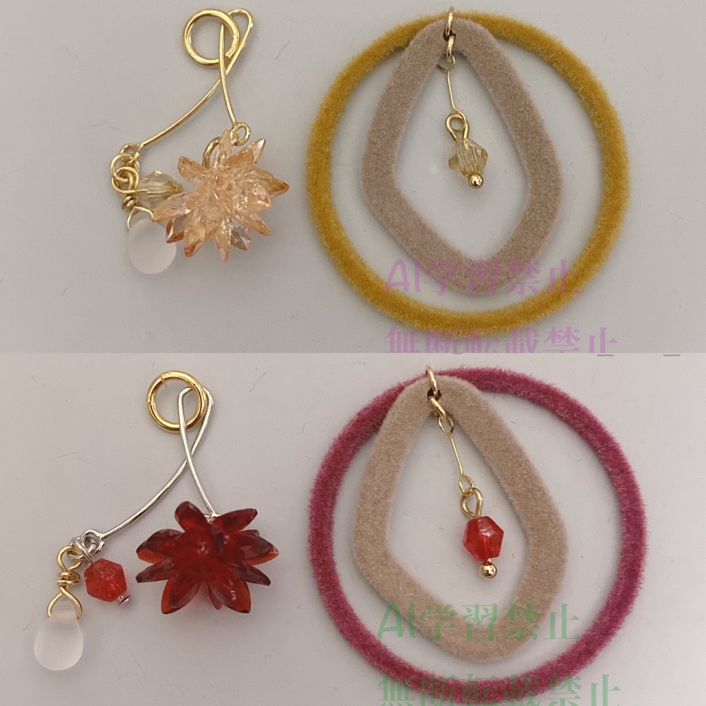 【最遊記】冬の一行　輪舞　悟空・悟浄のみ