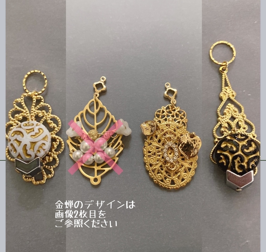 【最遊記外伝】蓮華座(金蝉・悟空・捲簾・天蓬)イメージ