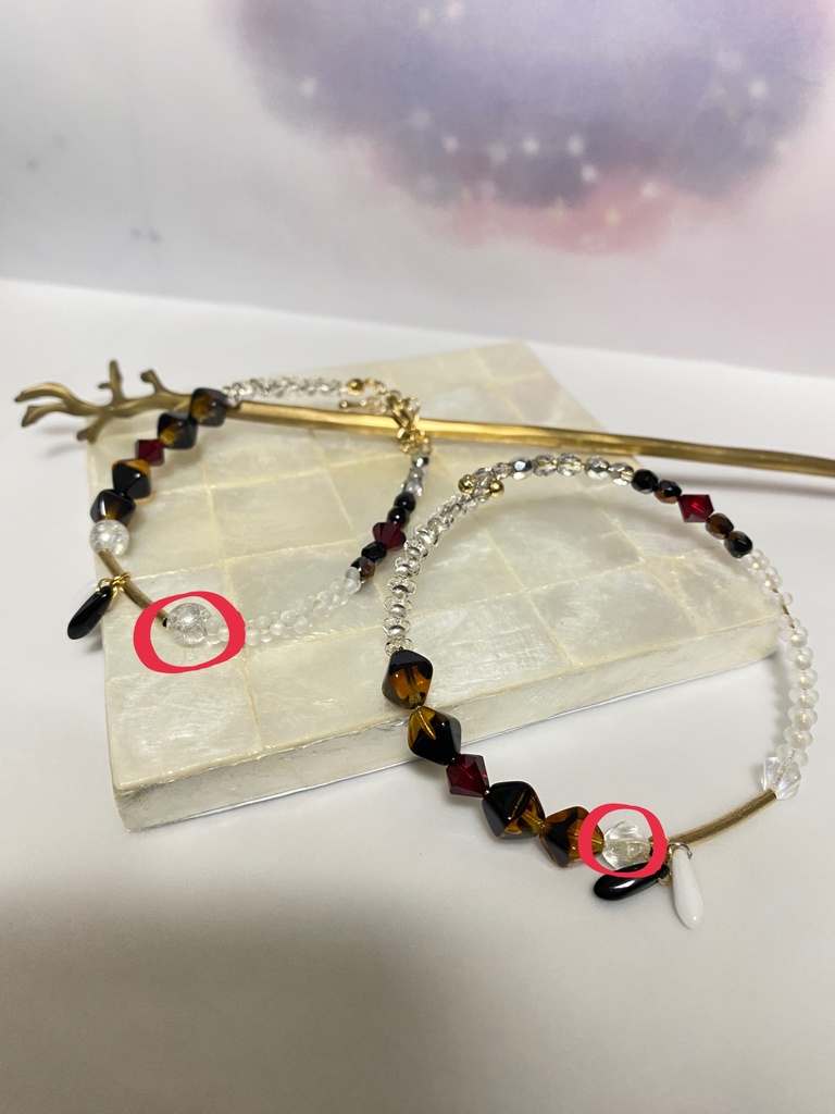 【最遊記外伝】捲簾ブレスレット(チェコビーズ)