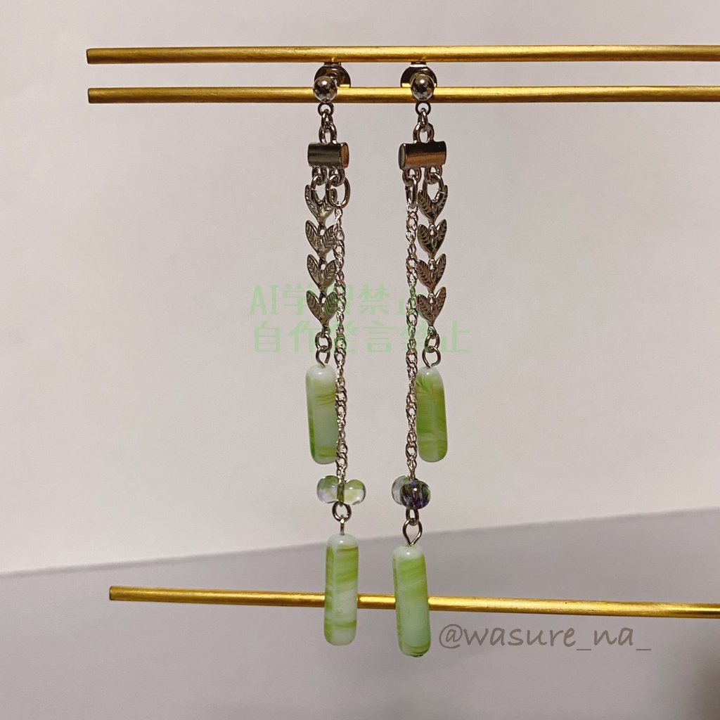 13　八戒（蔦八）　イヤーアクセサリー