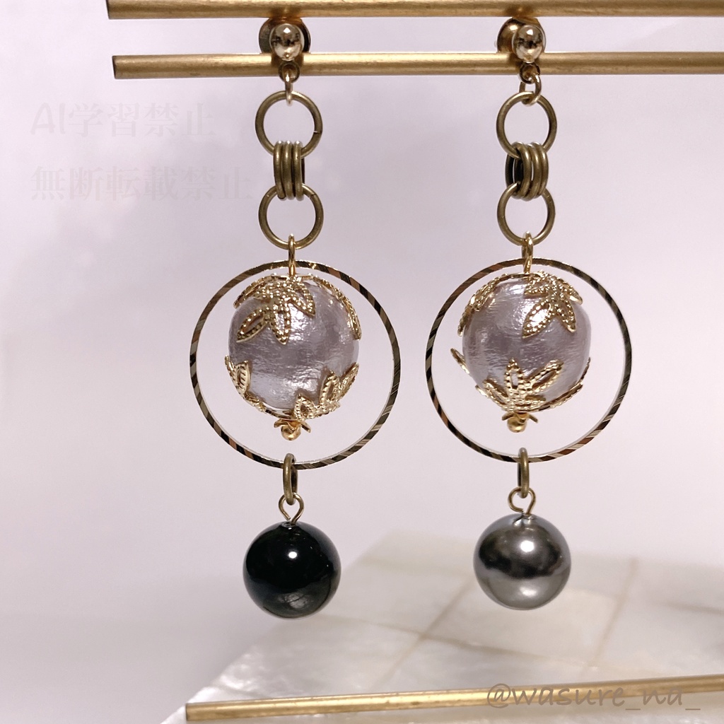 【最遊記外伝】月の雫 金蝉、ちび悟空、捲簾、天蓬