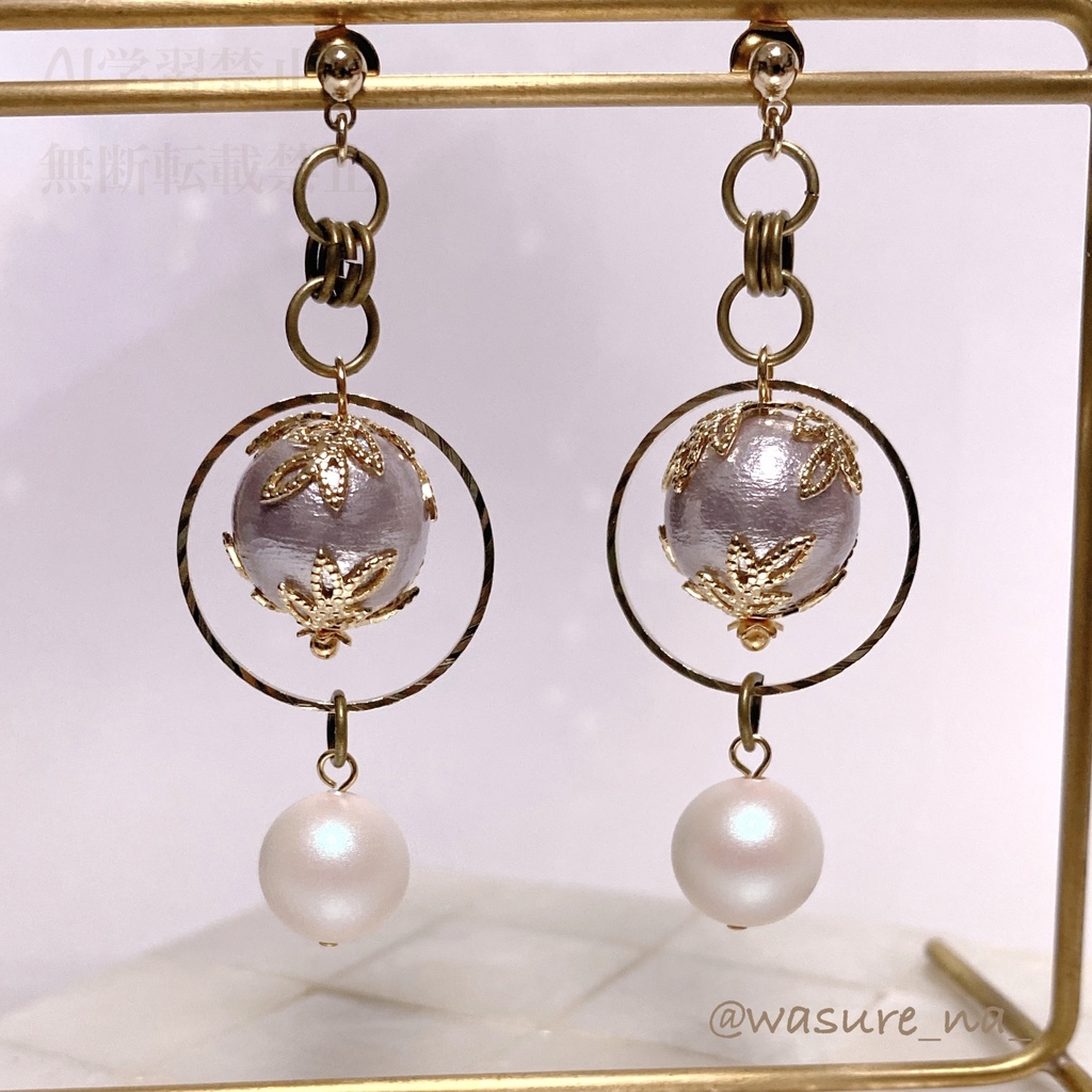 【最遊記外伝】月の雫 金蝉、ちび悟空、捲簾、天蓬