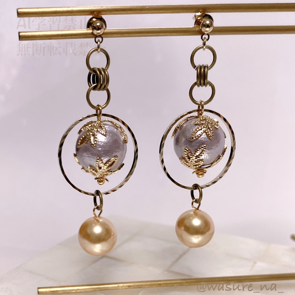 【最遊記外伝】月の雫 金蝉、ちび悟空、捲簾、天蓬