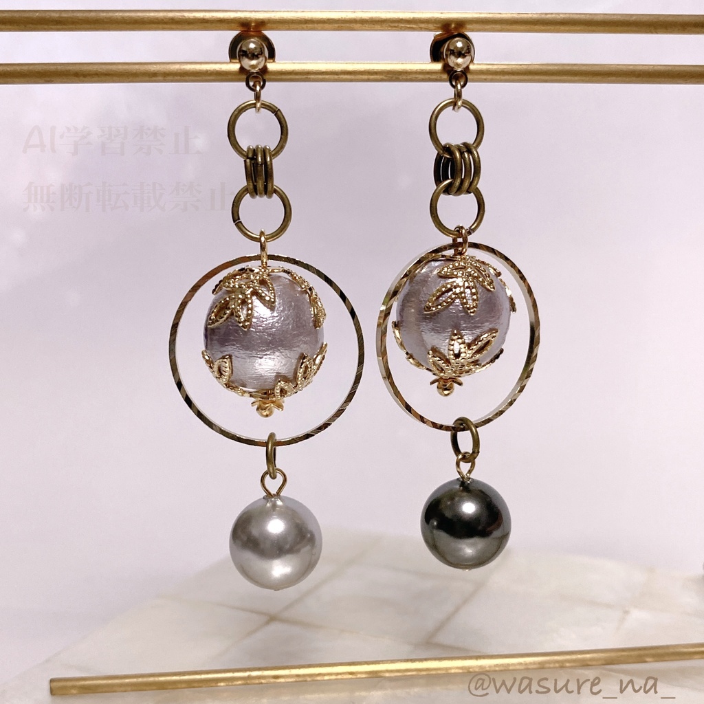 【最遊記外伝】月の雫 金蝉、ちび悟空、捲簾、天蓬