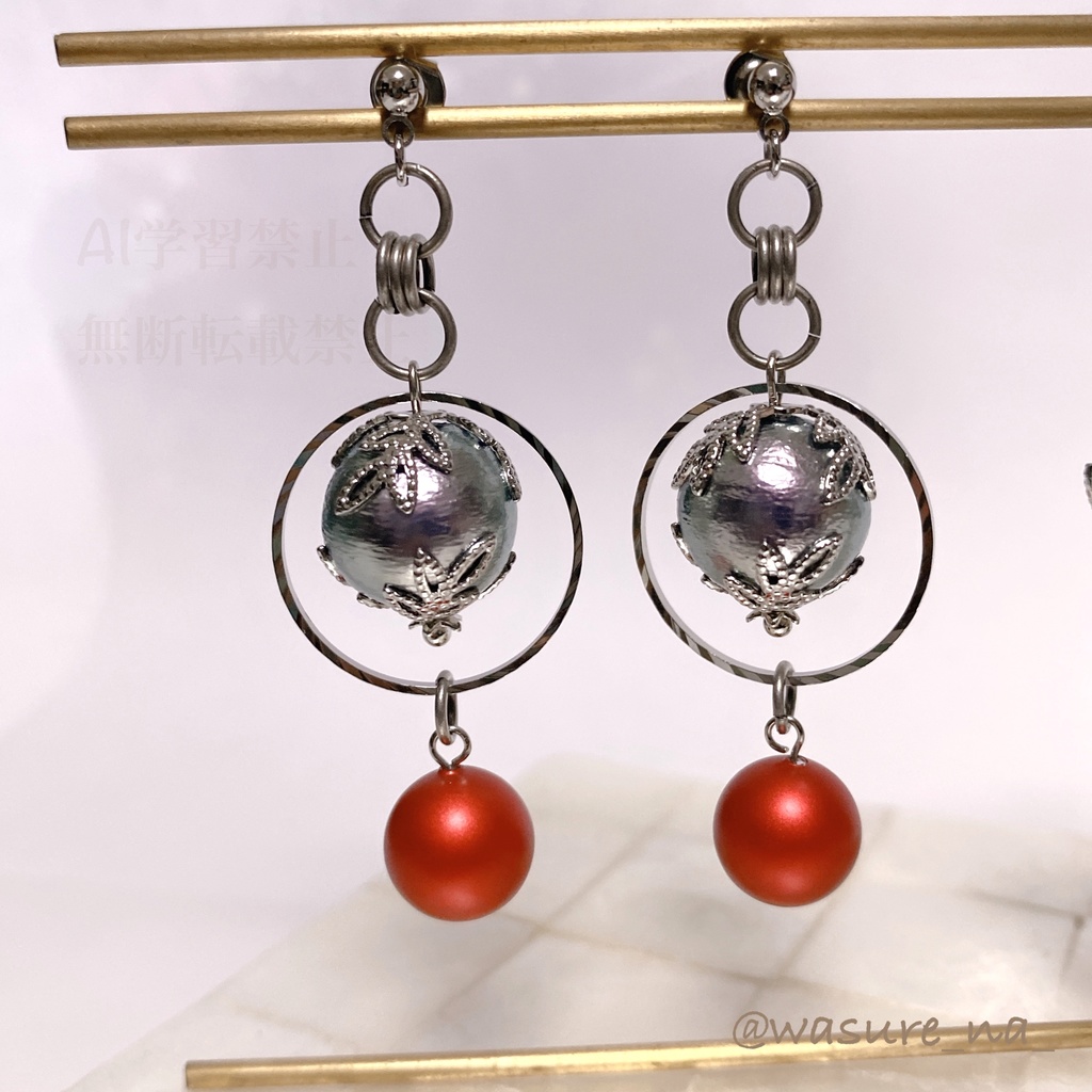 【最遊記】月の雫 三蔵、悟空、悟浄、八戒