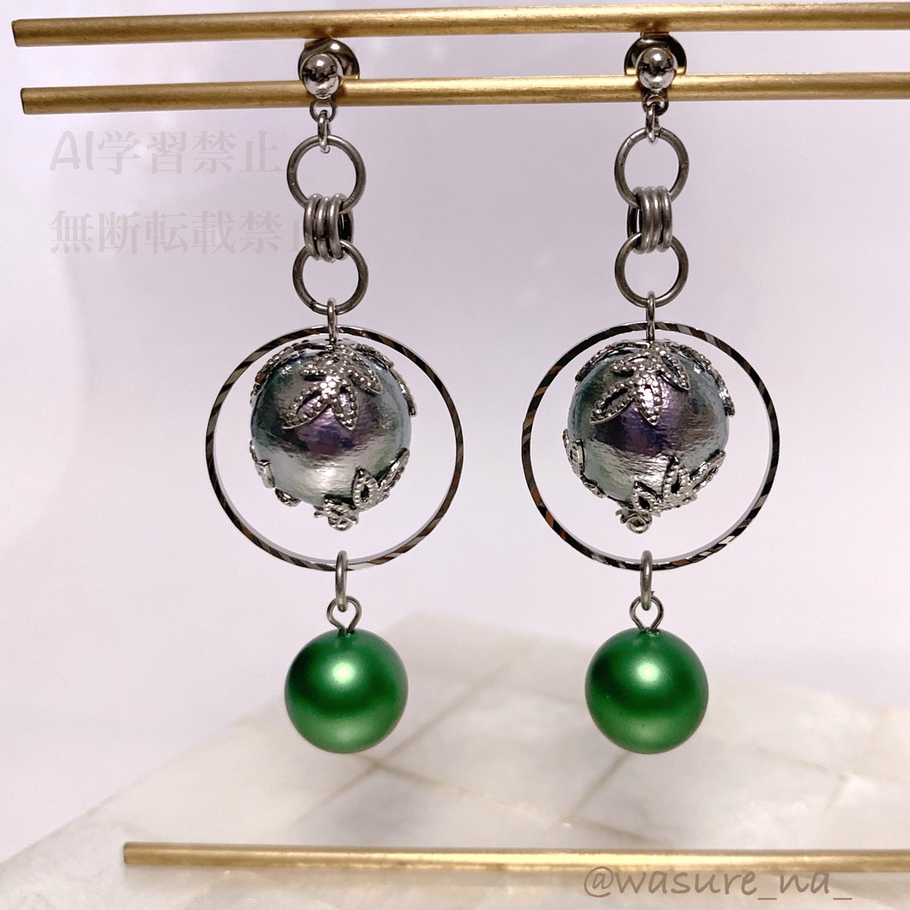 【最遊記】月の雫 三蔵、悟空、悟浄、八戒