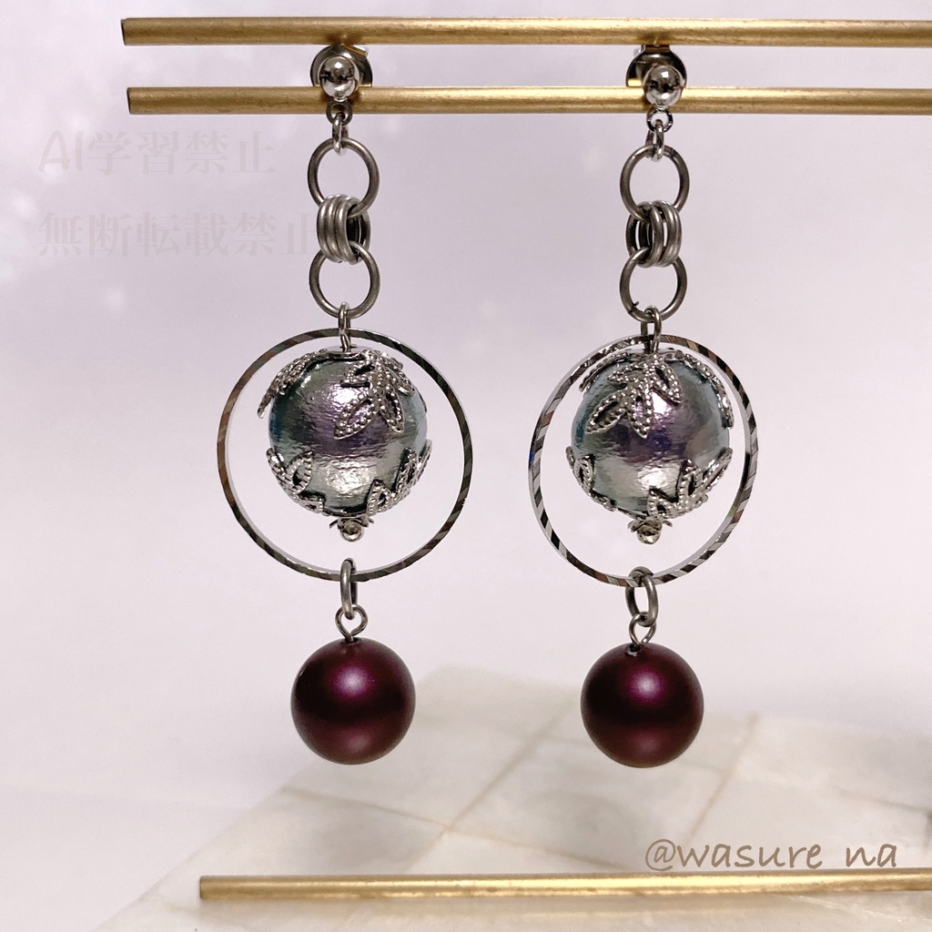 【最遊記】月の雫 三蔵、悟空、悟浄、八戒