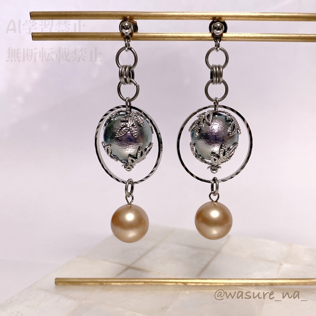 【最遊記】月の雫 三蔵、悟空、悟浄、八戒