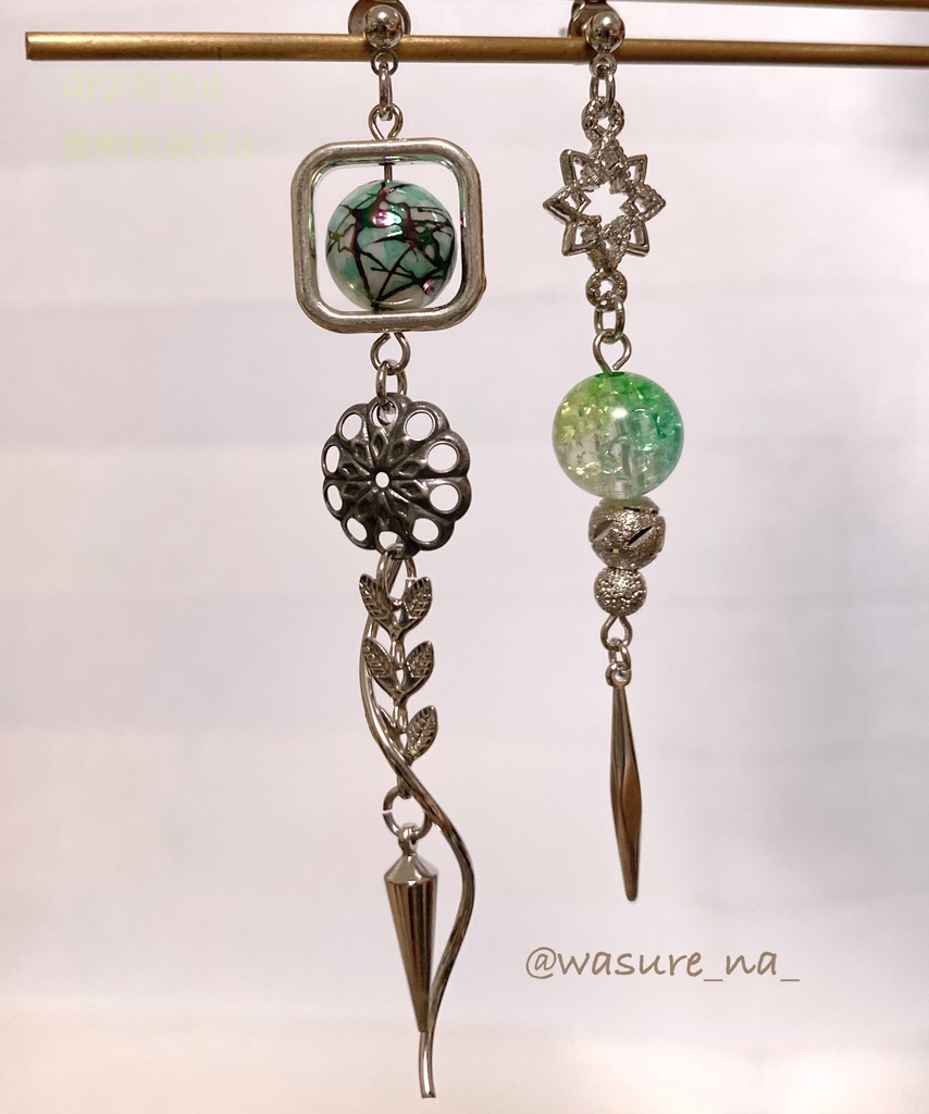 【最遊記】八戒　イメージアクセサリー