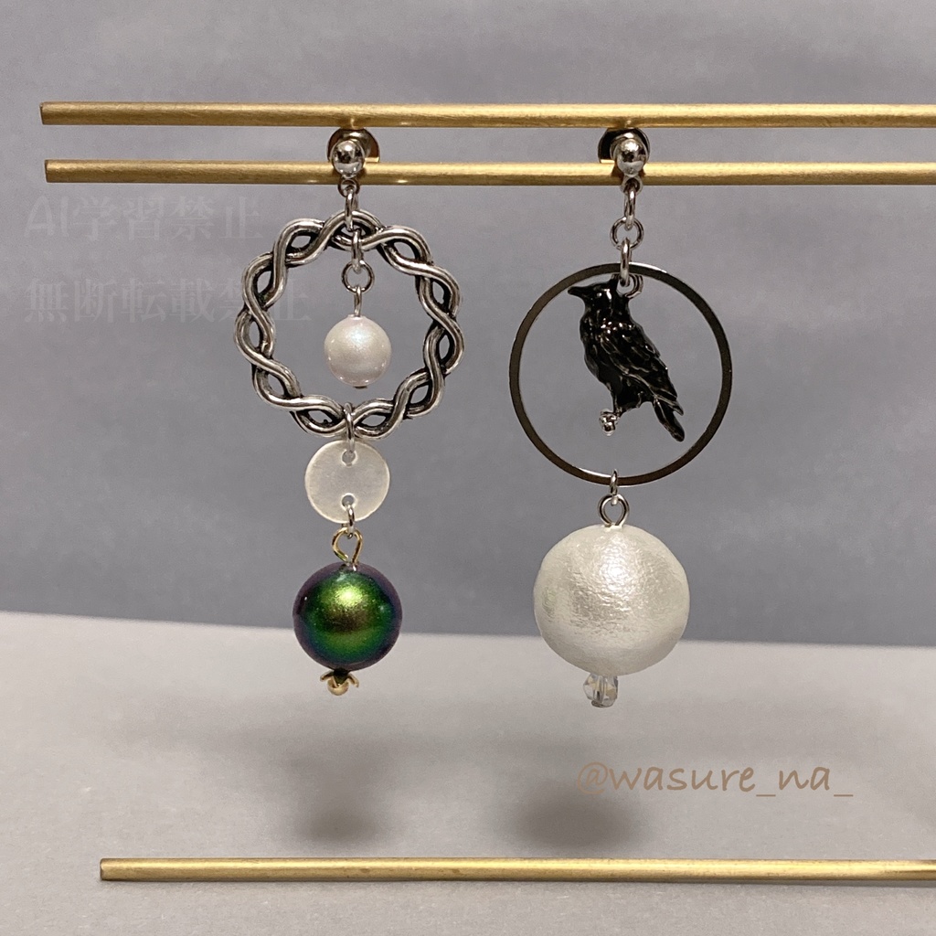 【最遊記】烏哭　イヤーアクセサリー