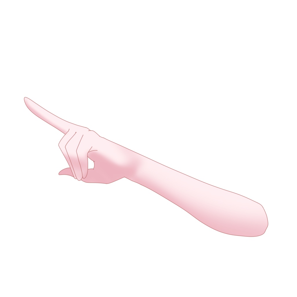 つんつんポーズ