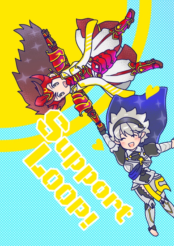リョカム４コマ本