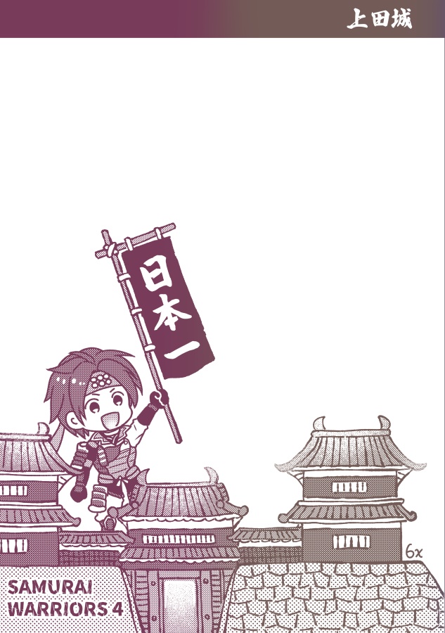 B6グラデ便箋  各種セット